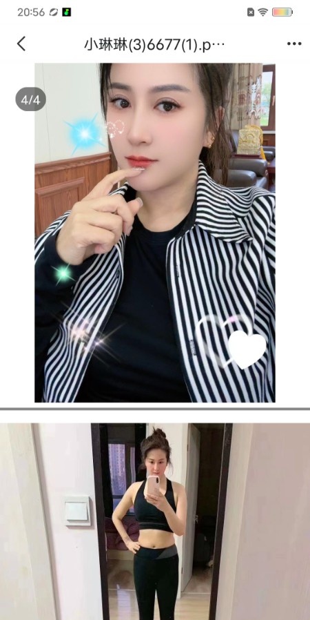 成熟美少妇
