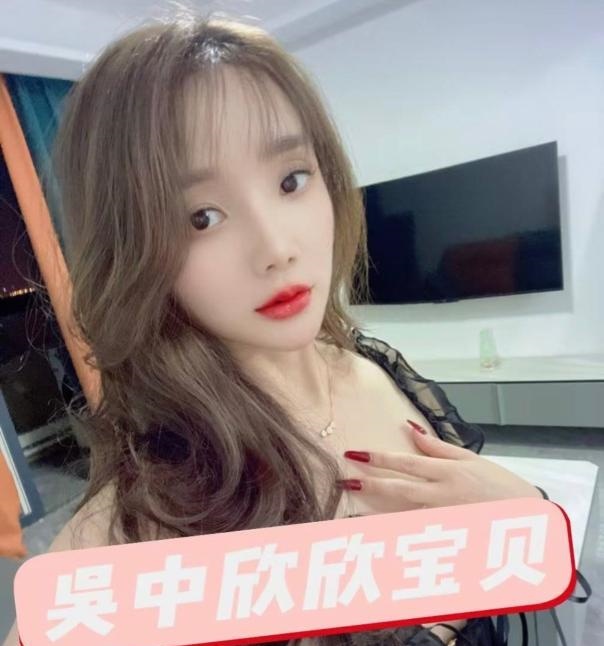 吴中欣欣服务