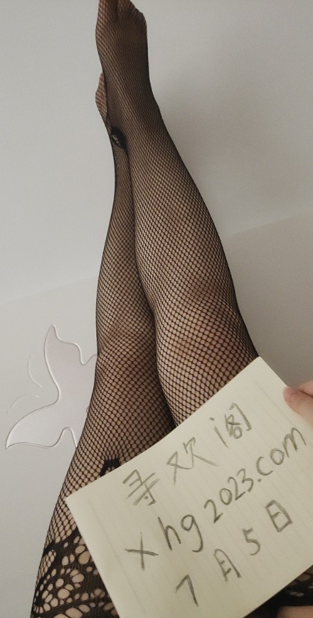 高质量丝袜性感女