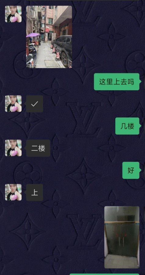 东莞大朗一生情