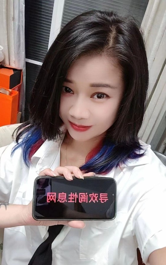 熟女中项多多