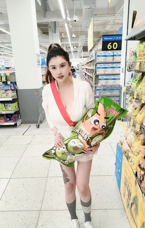 长沙辣椒妹