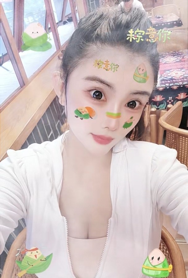 长沙辣椒妹