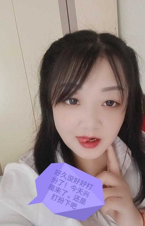 大奶便宜少妇