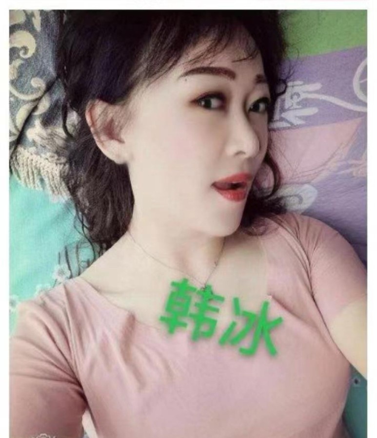 黄泥磅三通服务控骚熟女