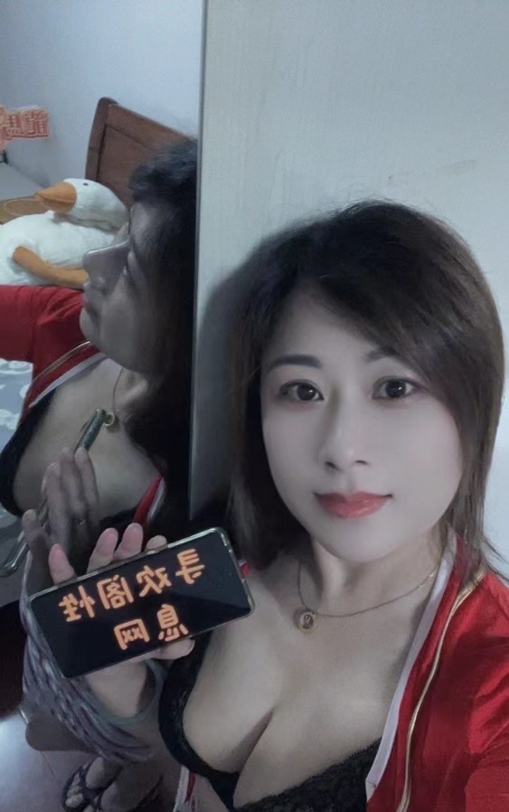 熟女的诱惑