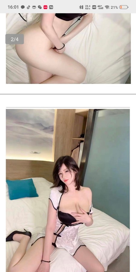 成熟温柔小姐姐