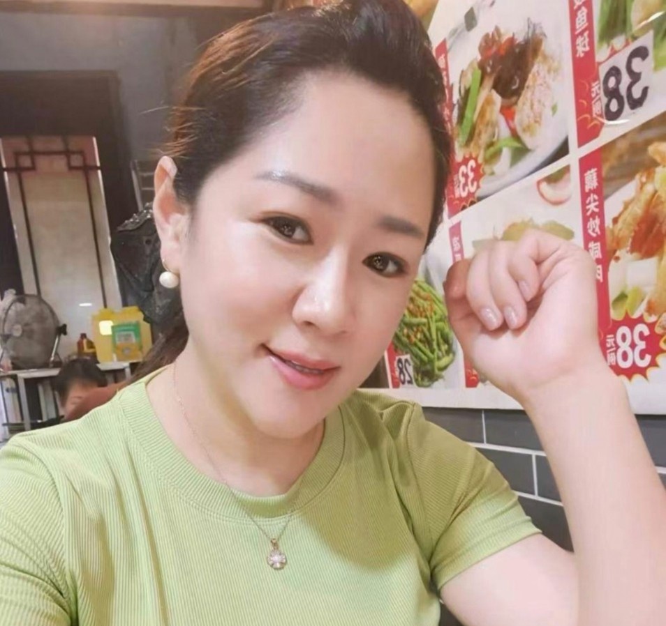 少妇