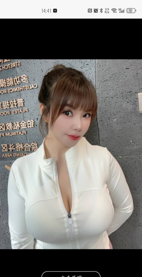 佛山大胸小妇