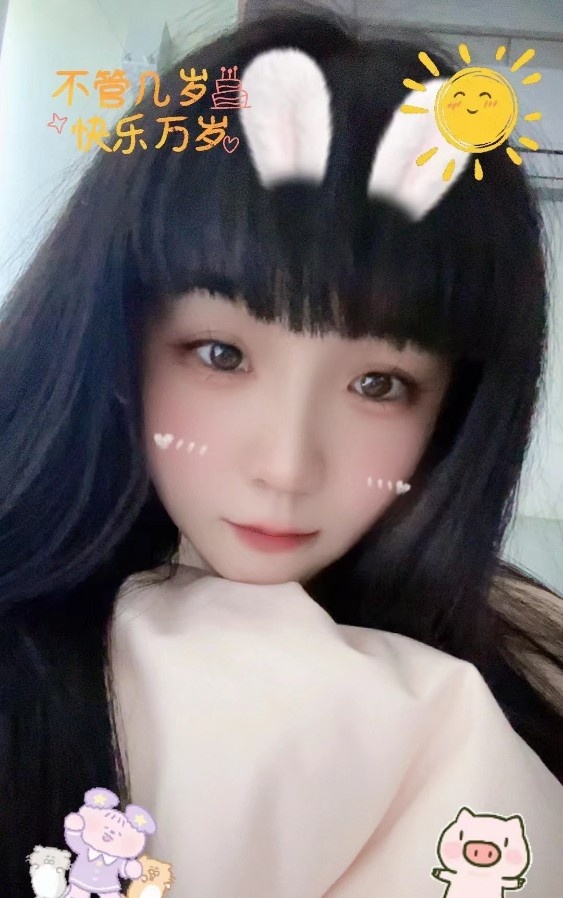 济南天桥骚豆豆