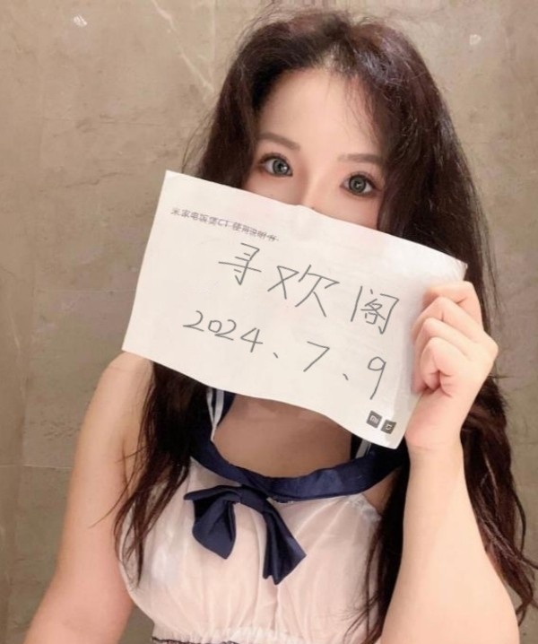 龙华嫩妹小雪