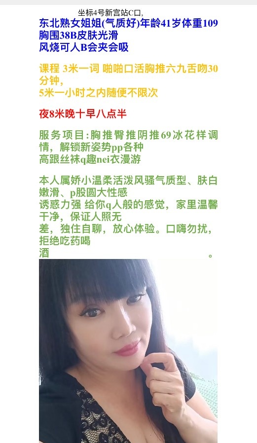 泄火超值