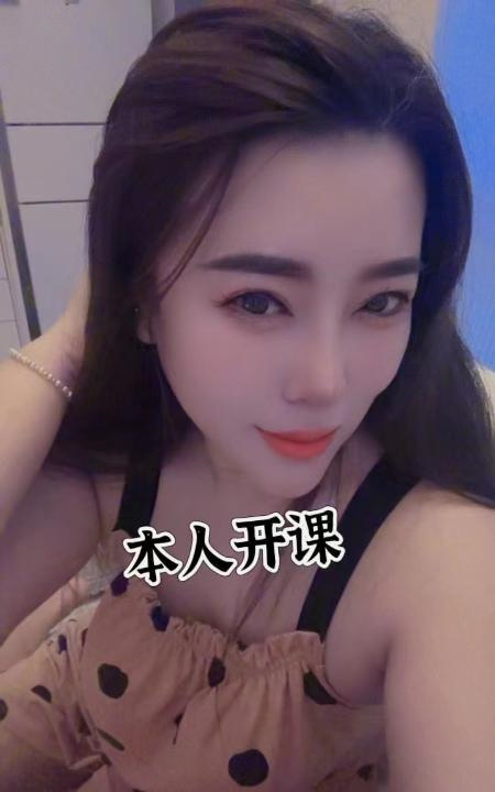 风韵少妇阳阳