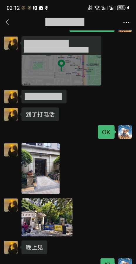 武侯暮雪