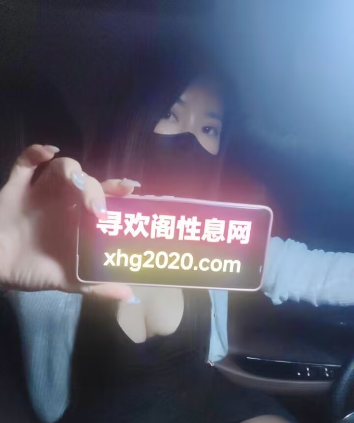 杭州车震女王百合