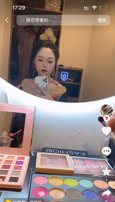 轻熟苏南美女