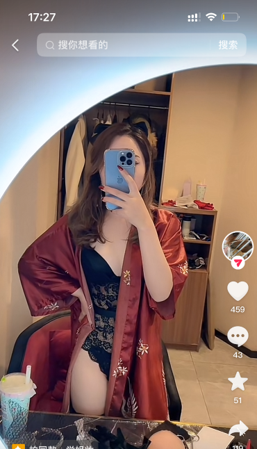 轻熟苏南美女