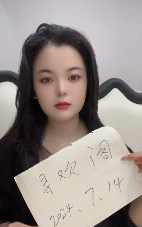 余杭嫩妹美腿小灵