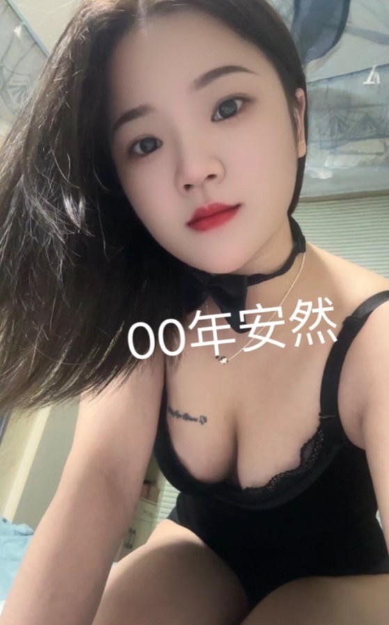 上城后入大白兔安然