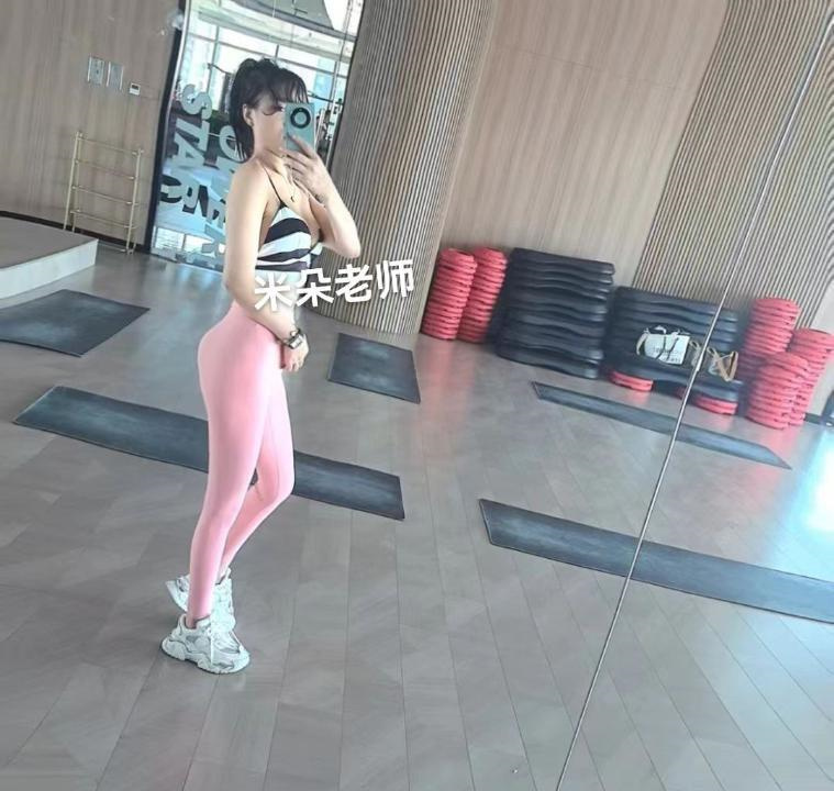 海口米朵老师