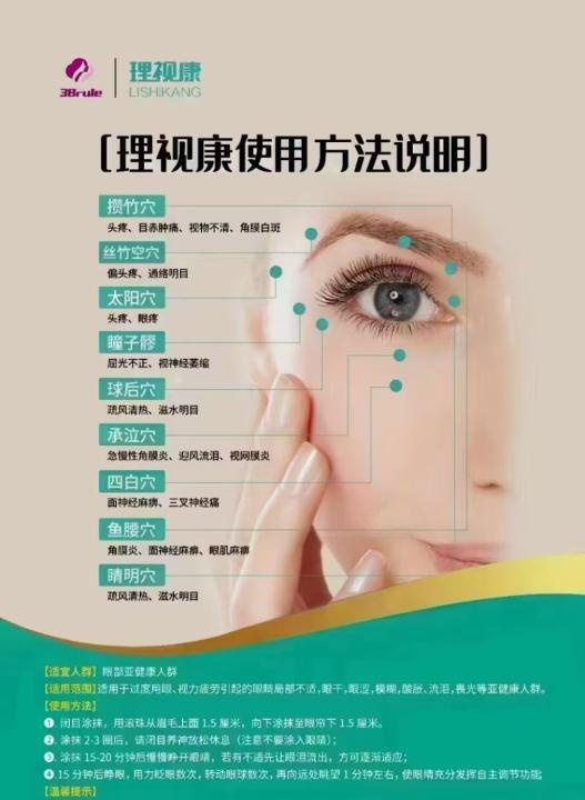 兼职大奶少妇小玉?