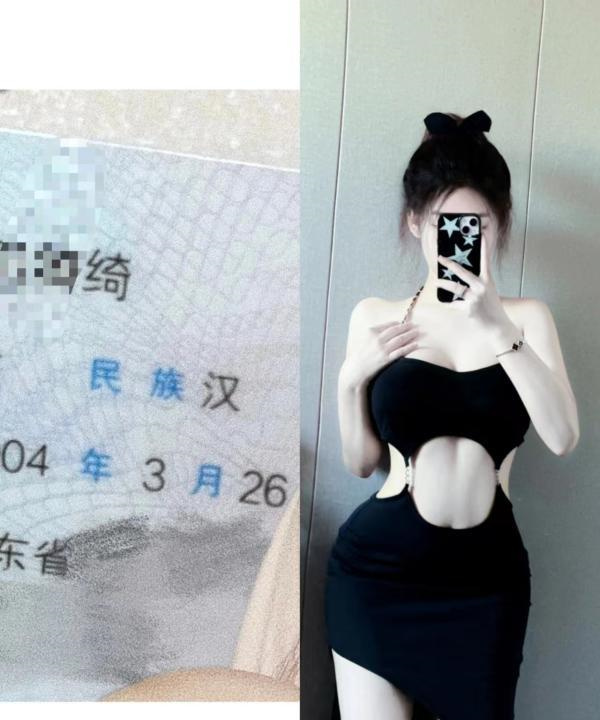 南山护士妹绮绮