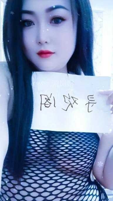 金水卸火熟妇依依