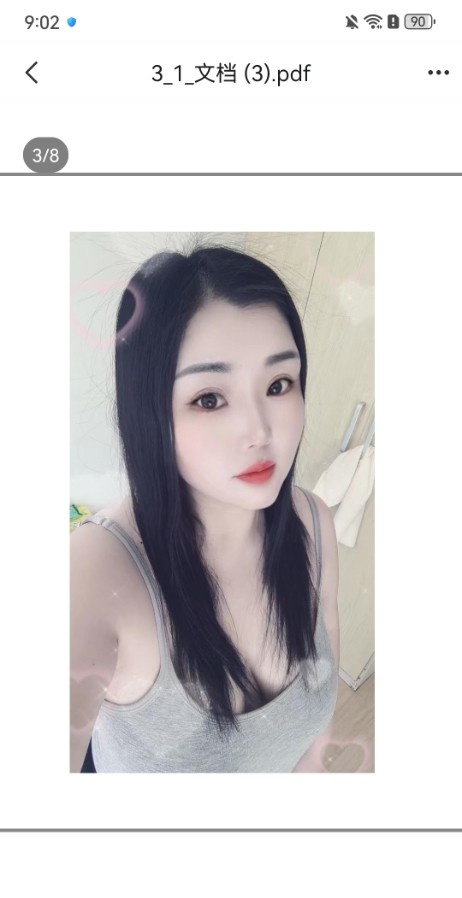 铁西丰满小姐姐