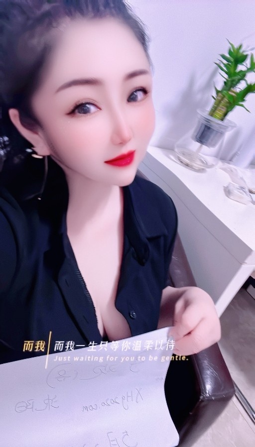 沈阳奶 水 小骚妇