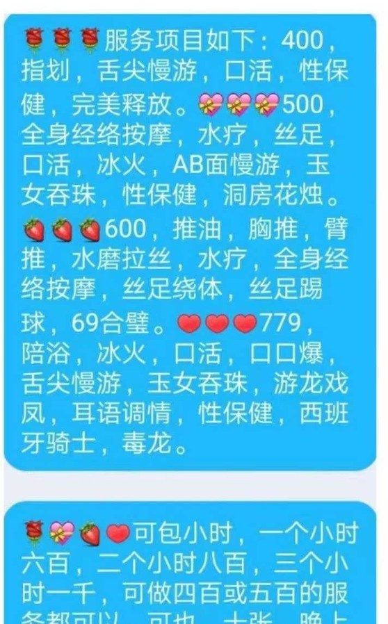 亲测成熟女性的韵味，很棒的感觉，波又大又软！