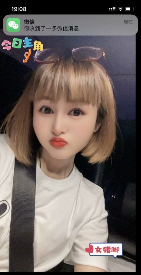 昆山半套口爆美女