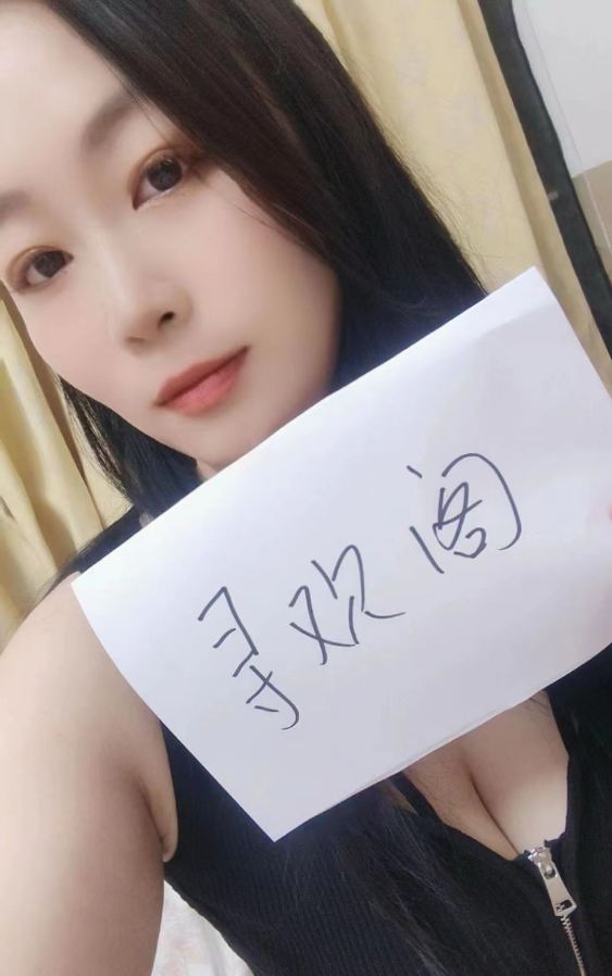 服务好颜值大奶妹子