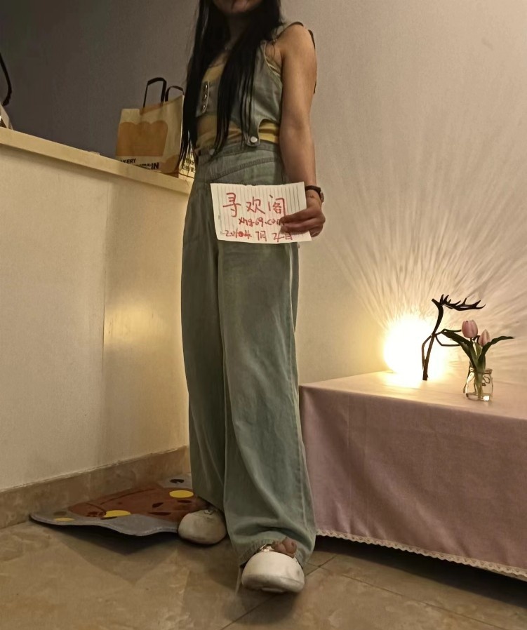 吴江～吾悦广场妹子