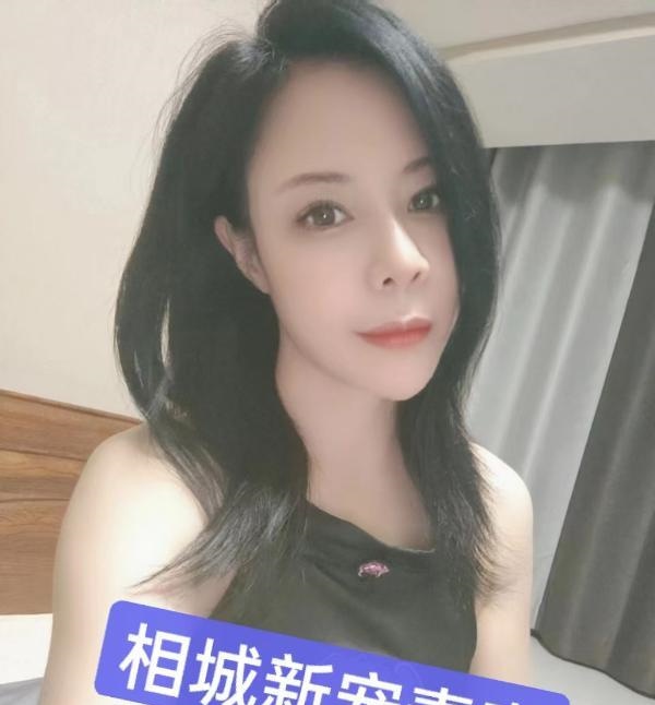 风骚青儿小姐姐