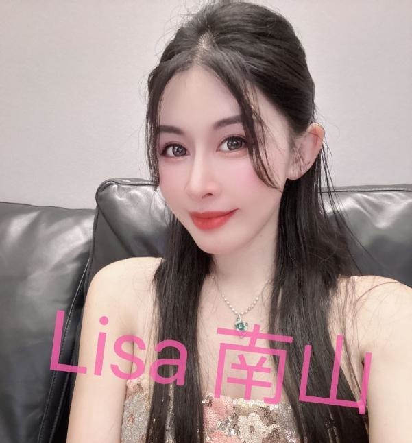 苗条性感Lisa老师