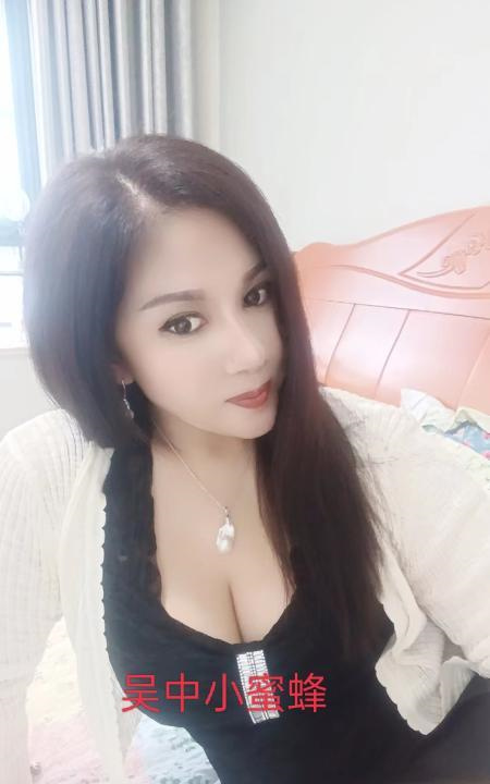吴中区大奶妈妈