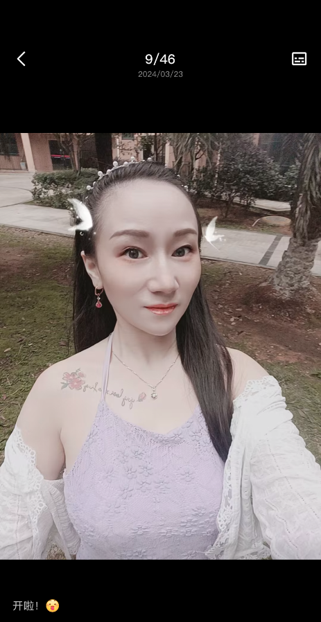 风骚无套小少妇