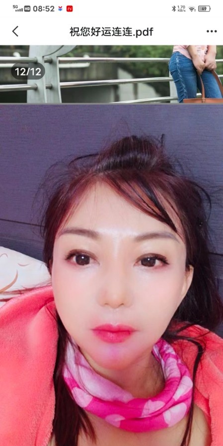 南京鼓楼粉宝