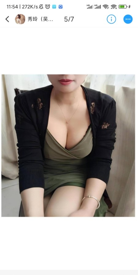 泄火的好地方