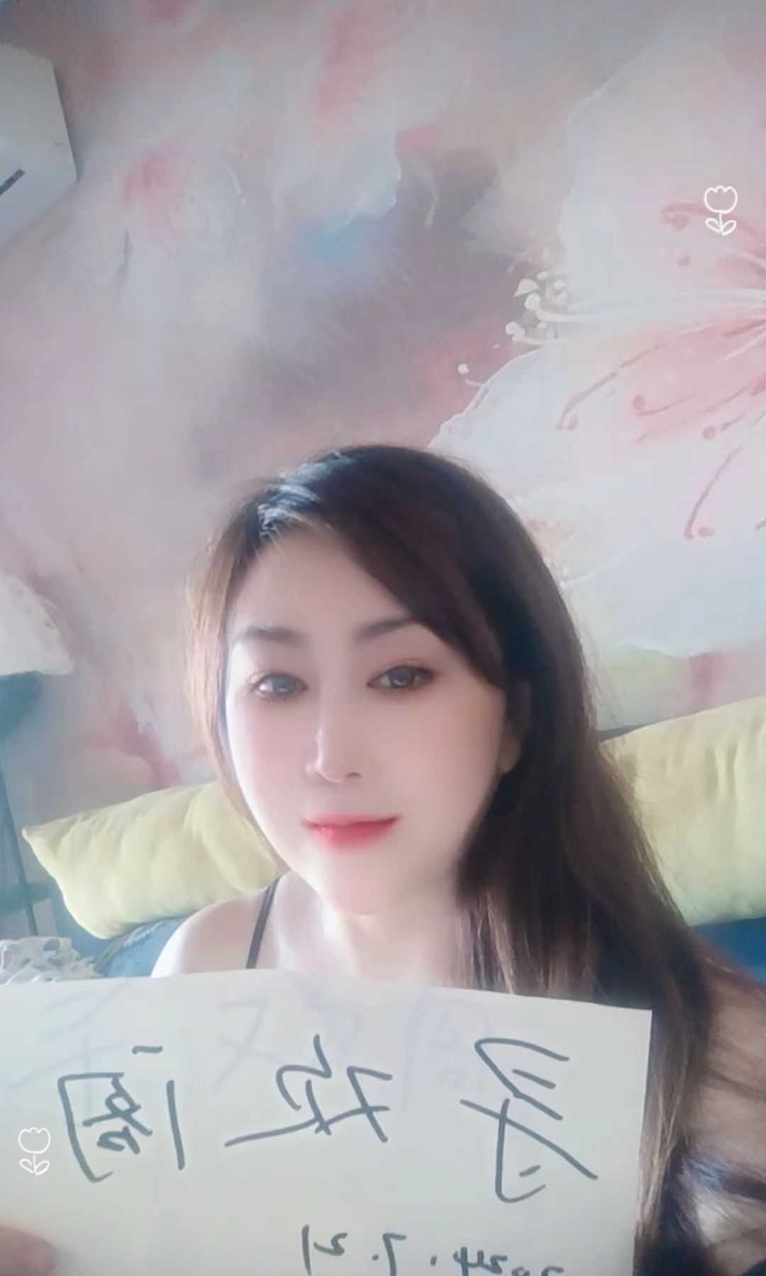 洪山区熟女姐姐（喜欢年轻的漂亮的请绕道）