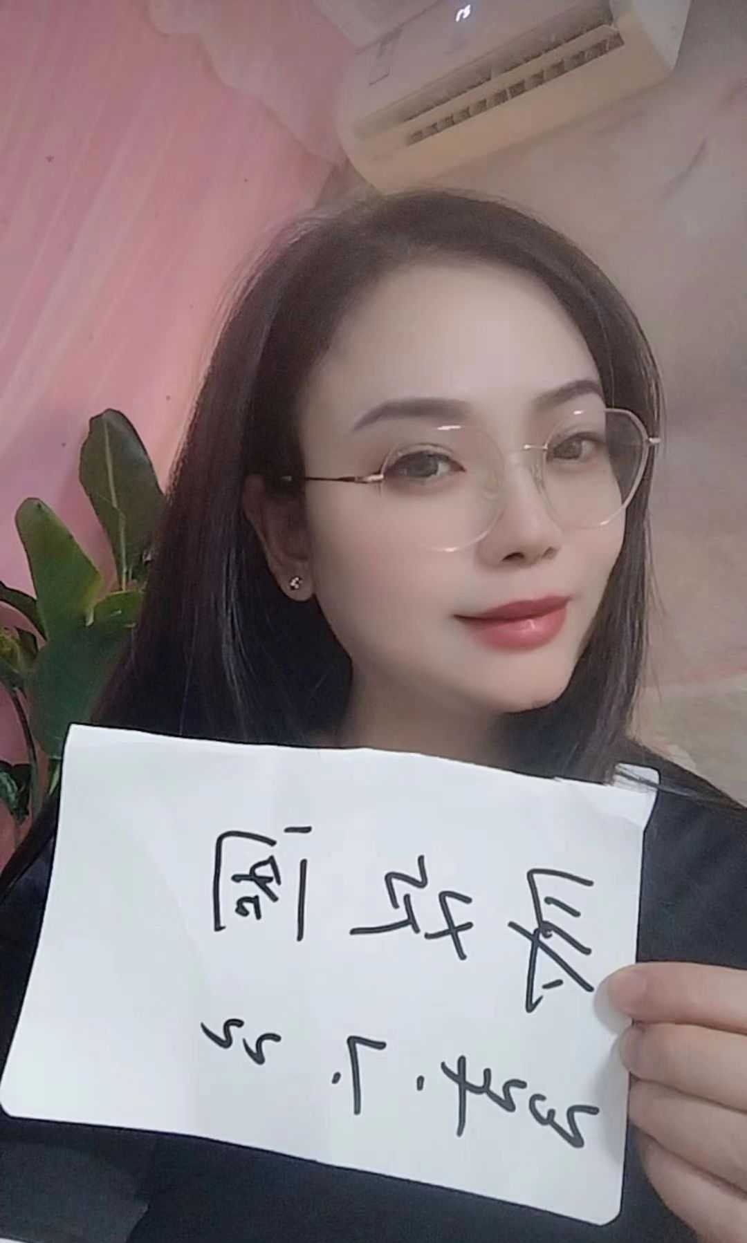 洪山静儿