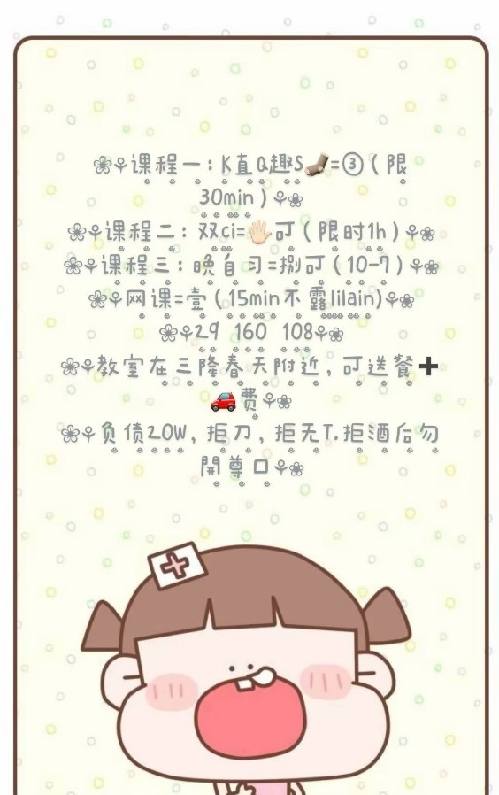 少妇轻熟女