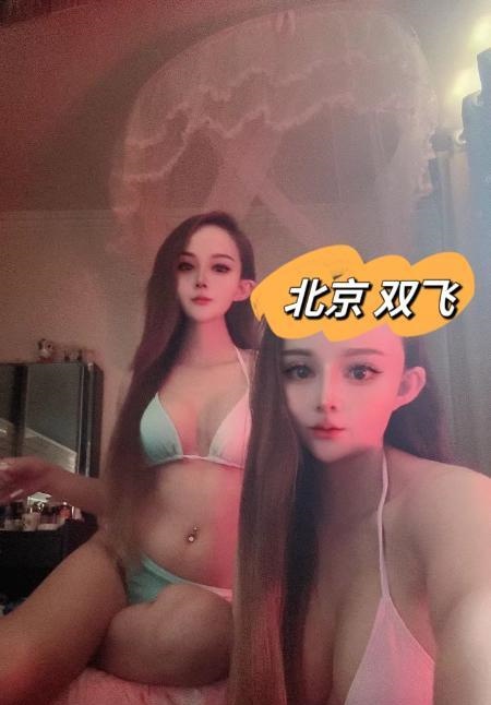 朝阳双胞胎姐妹