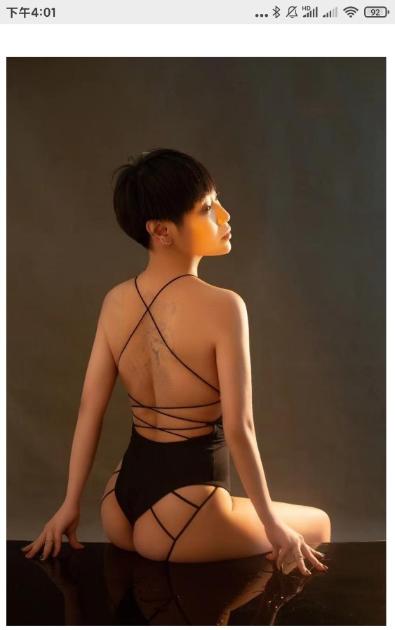 骚劲儿十足的妹子