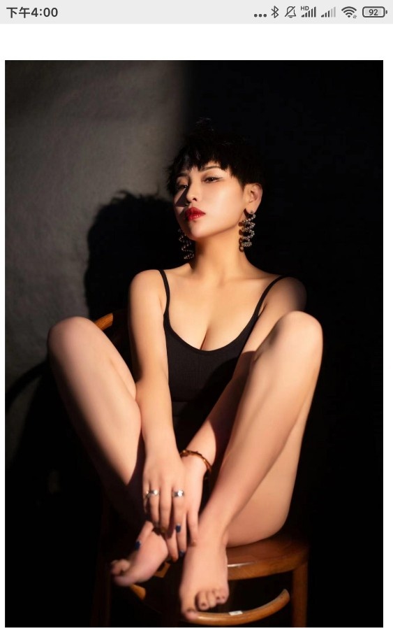 骚劲儿十足的妹子