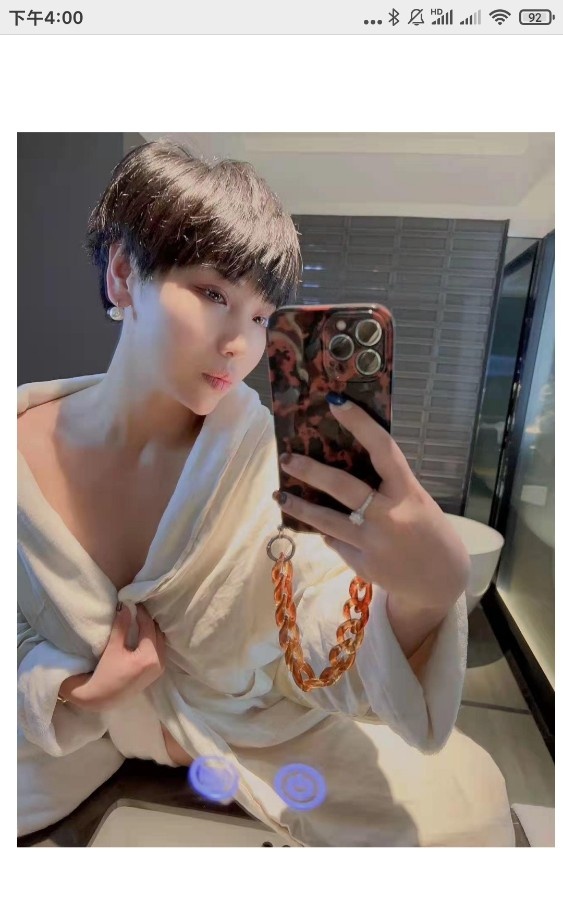 骚劲儿十足的妹子