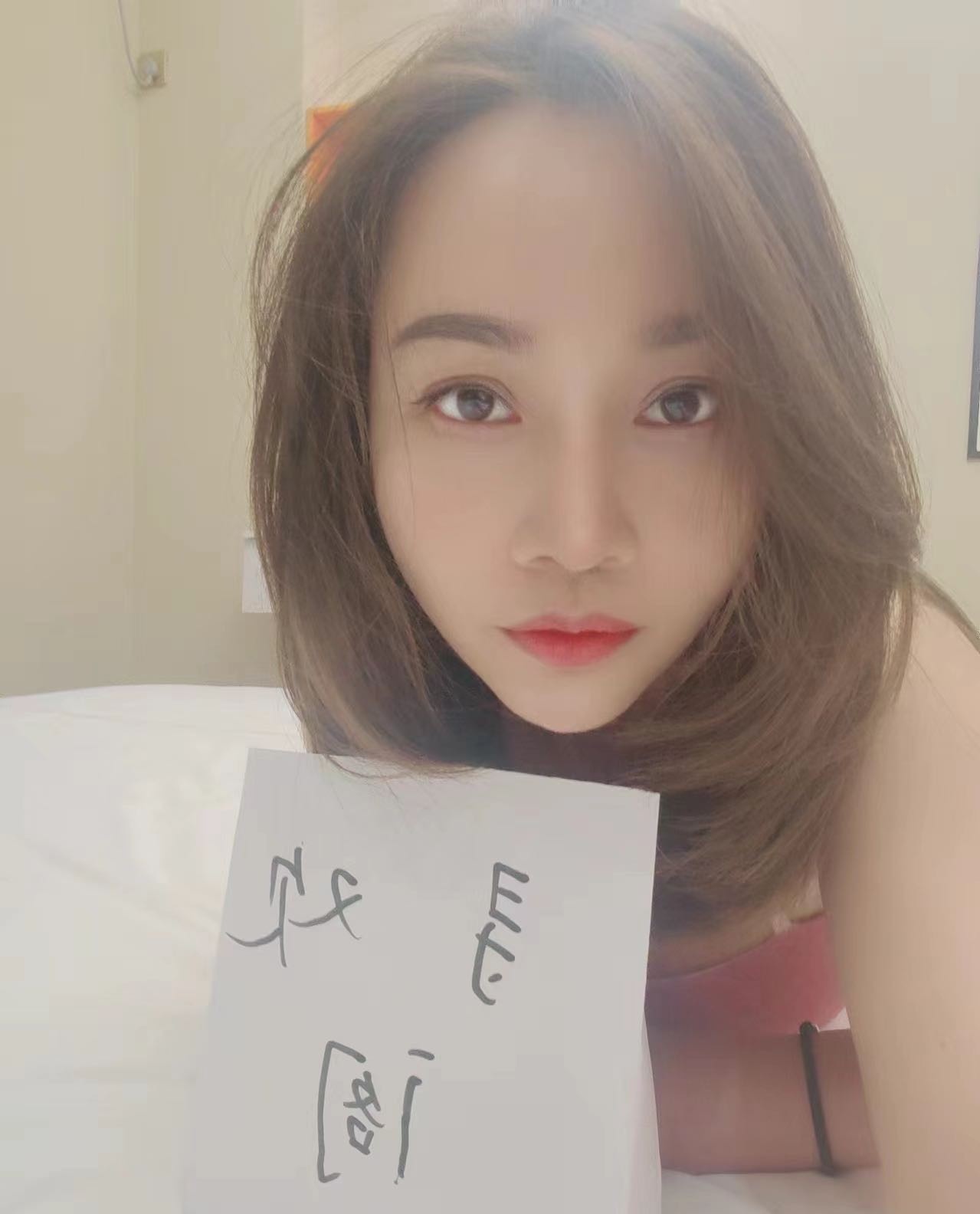 大长腿性感御姐