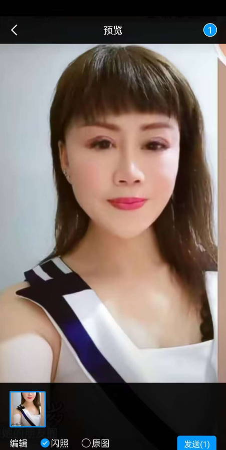 和平区美甲店姐姐双飞爽翻