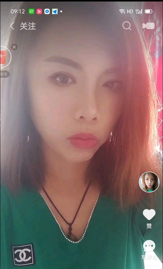 熟女
