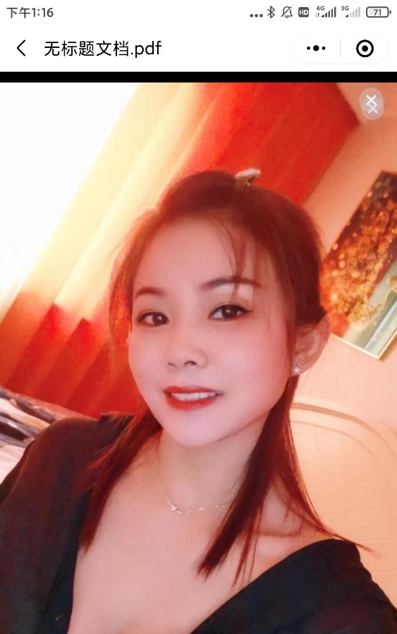铁西小柔